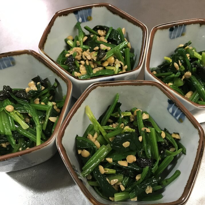 時短 副菜 ほうれん草と海苔の納豆和え レシピ 作り方 By むく犬むっく 楽天レシピ 時短 副菜 ほうれん草と海苔の納豆和え レシピ 作り方 By むく犬むっく 楽天レシピ